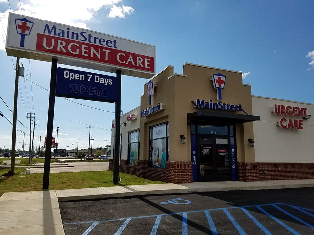 SelmaClinic2 KidsStreet Urgent Care