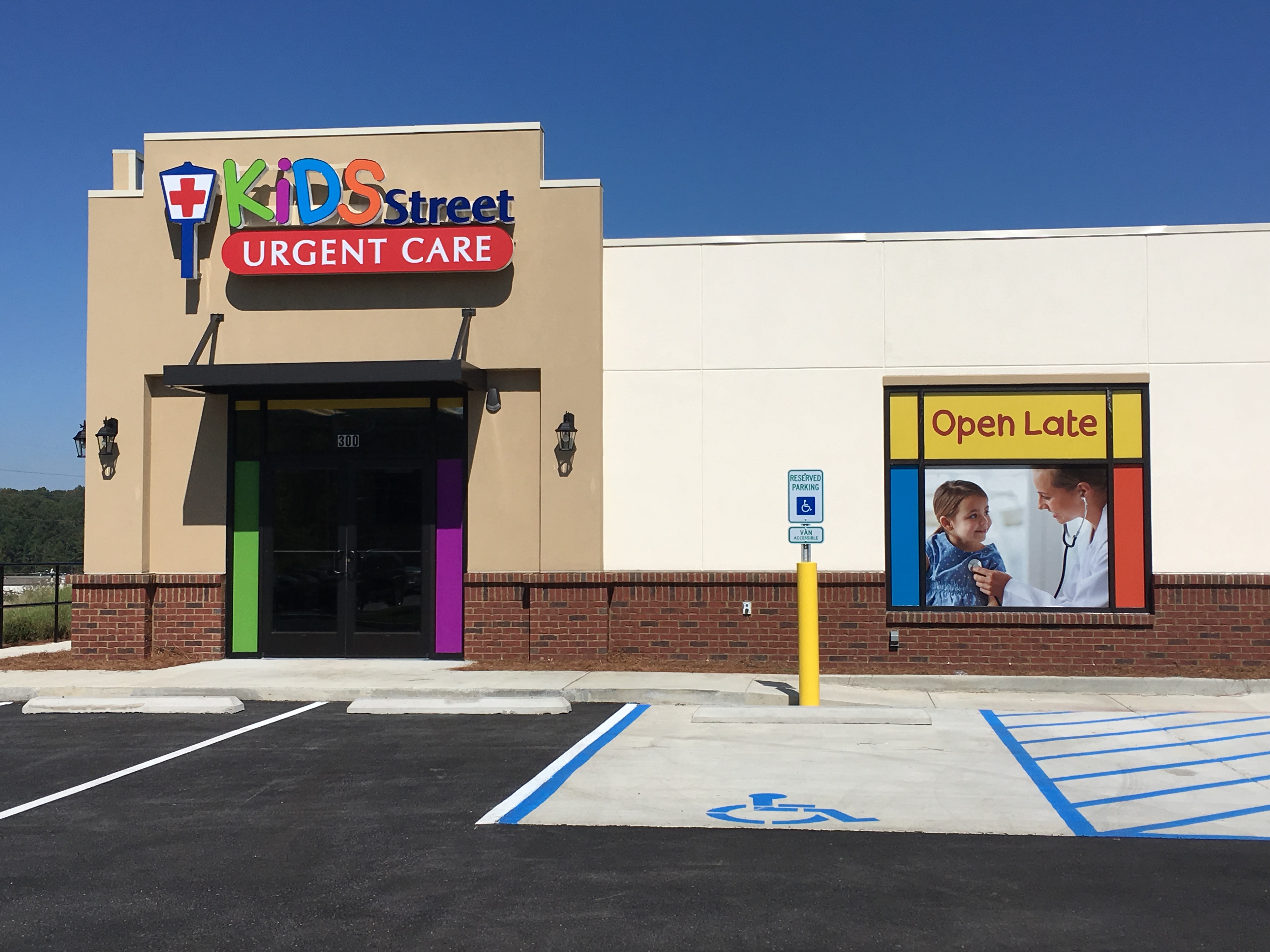 KidsStreet Urgent Care side KidsStreet Urgent Care